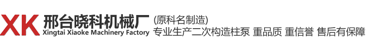 沈陽志彤機械設備有限公司